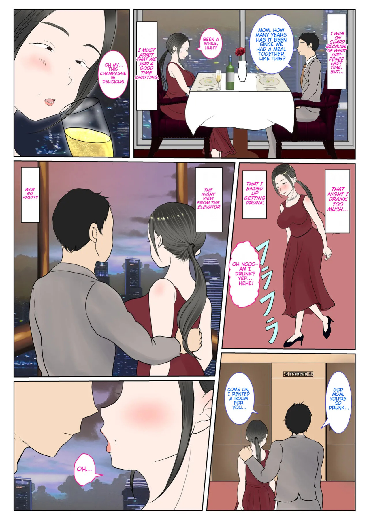[Benii kenkyuujo] Surrogacy: The case of Nanae Hayakawa~ (complete edition)
