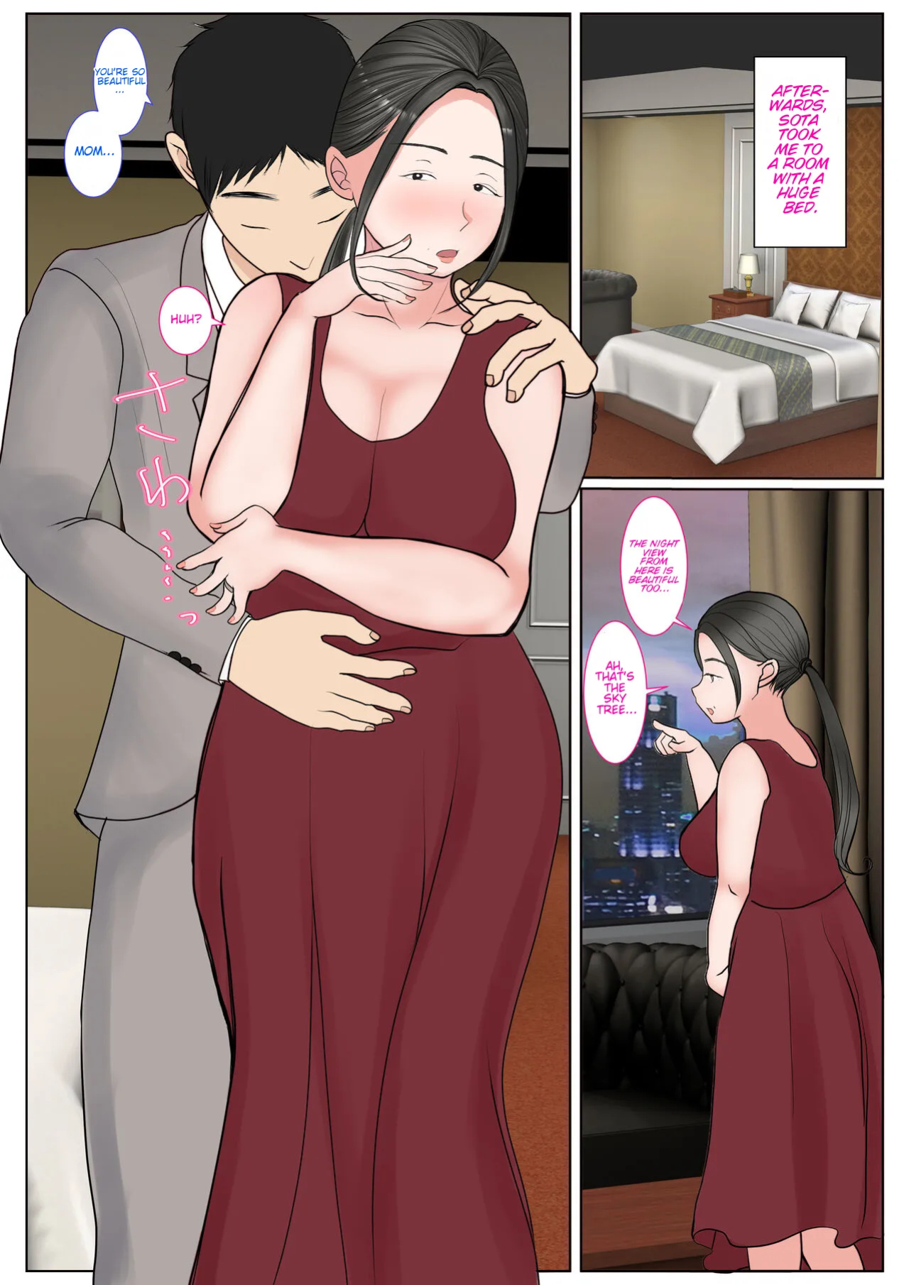 [Benii kenkyuujo] Surrogacy: The case of Nanae Hayakawa~ (complete edition)