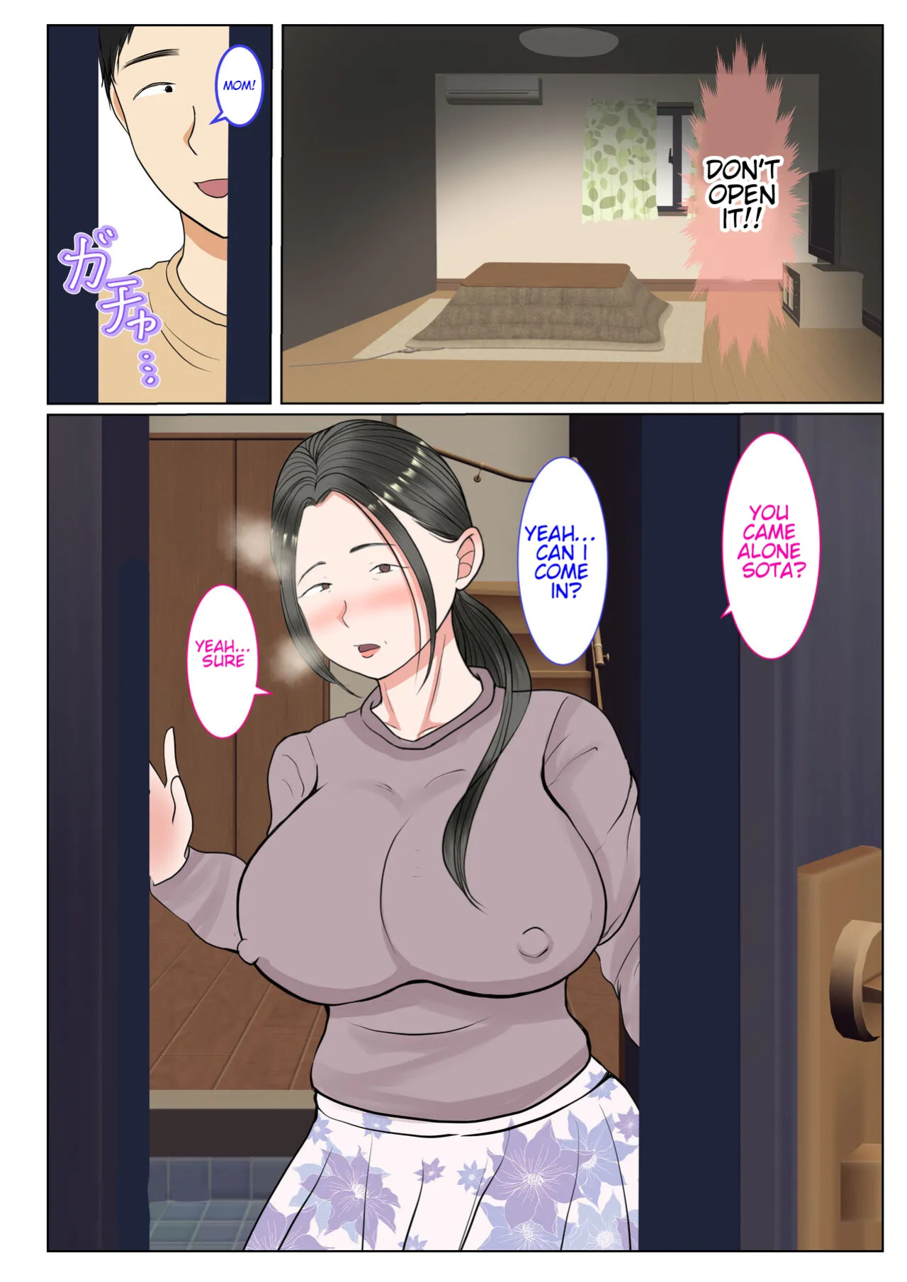 [Benii kenkyuujo] Surrogacy: The case of Nanae Hayakawa~ (complete edition)