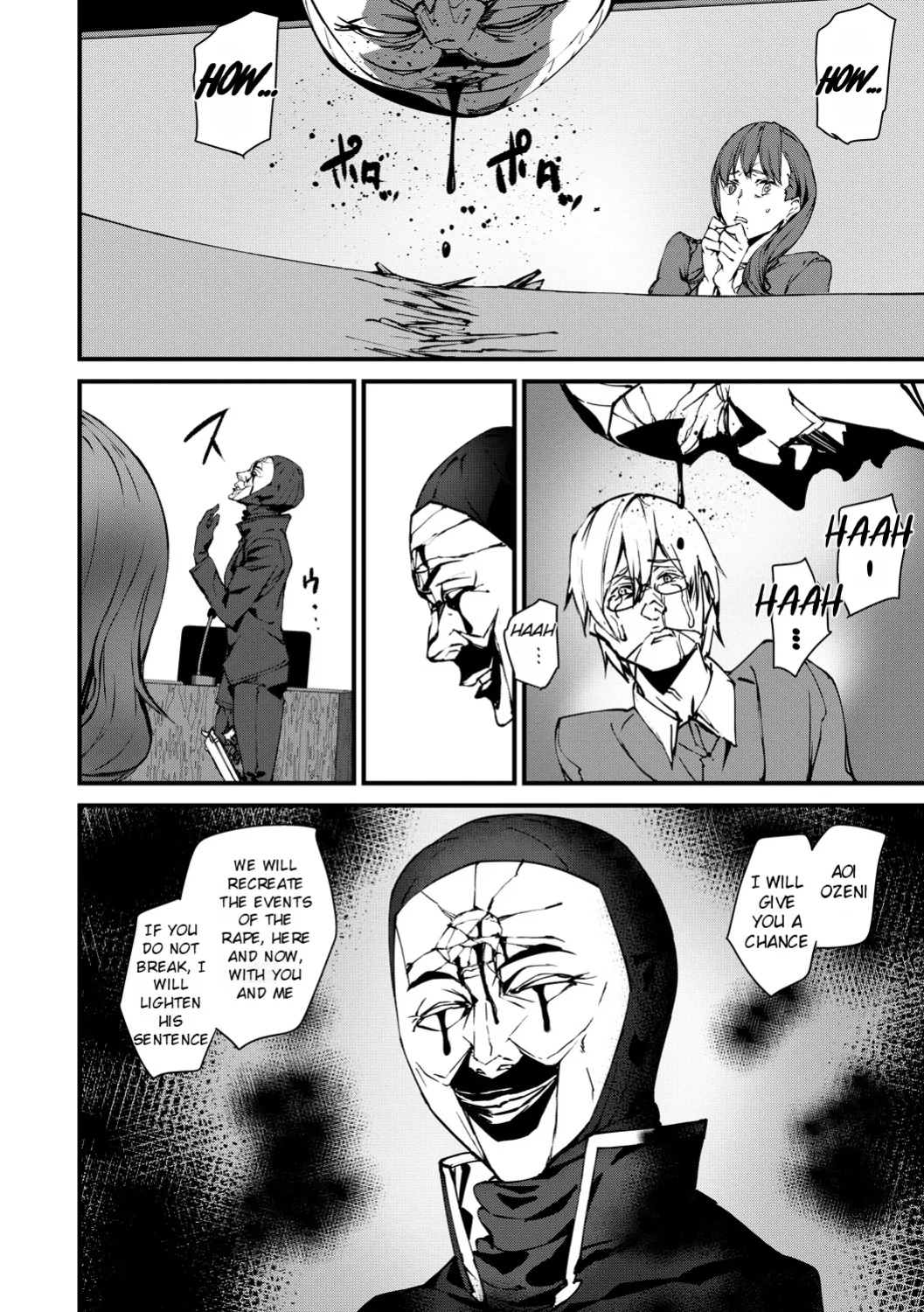 [Ashiomi Masato] Kioku Ryoujoku | Memory Insult Ch. 5 [Rei Scans]