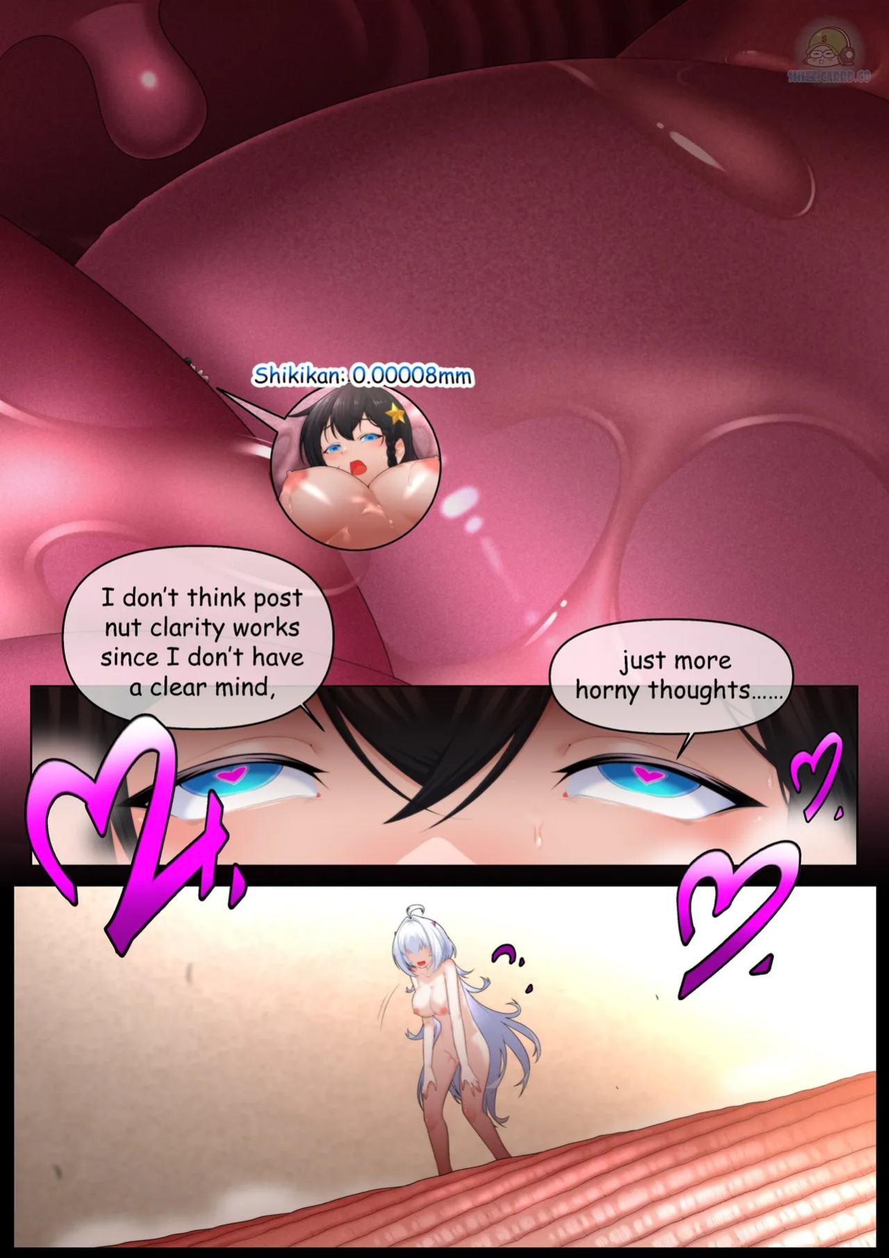[Shize] Shrinkikan: After Work Special