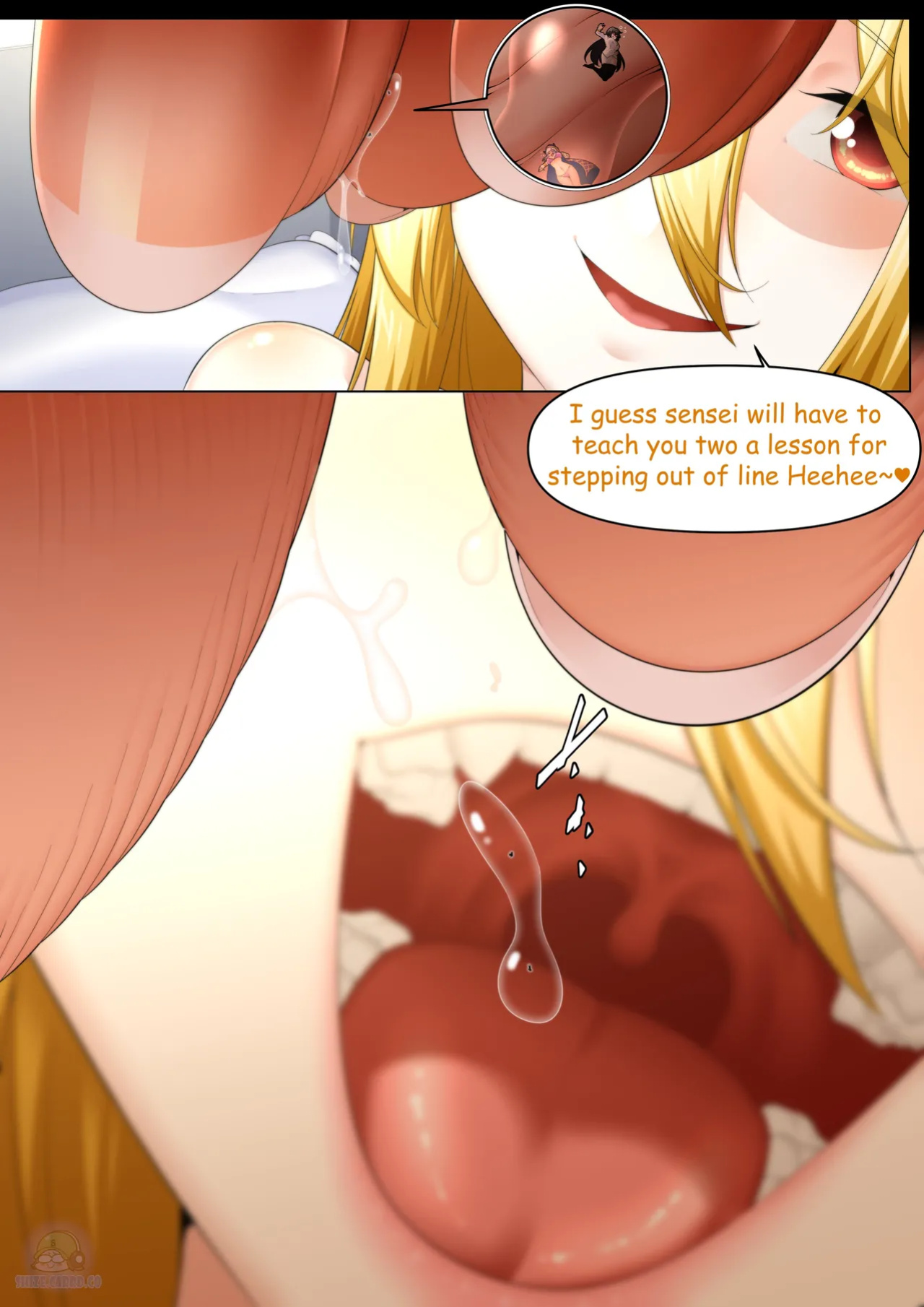 [Shize] Shrinkikan: After Work Special