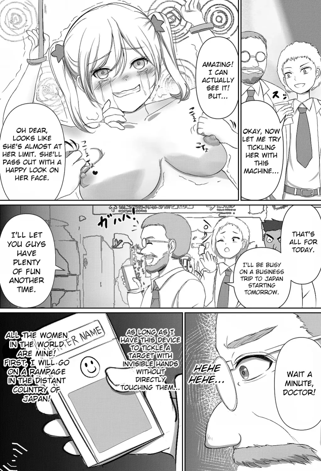 [Yanmarumaa] Invisible Tickling Experiment (by Genius Scientist Dr. Tick Ring)