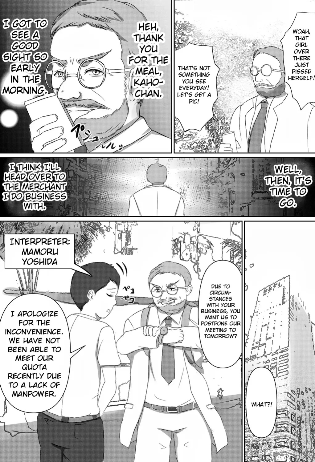 [Yanmarumaa] Invisible Tickling Experiment (by Genius Scientist Dr. Tick Ring)
