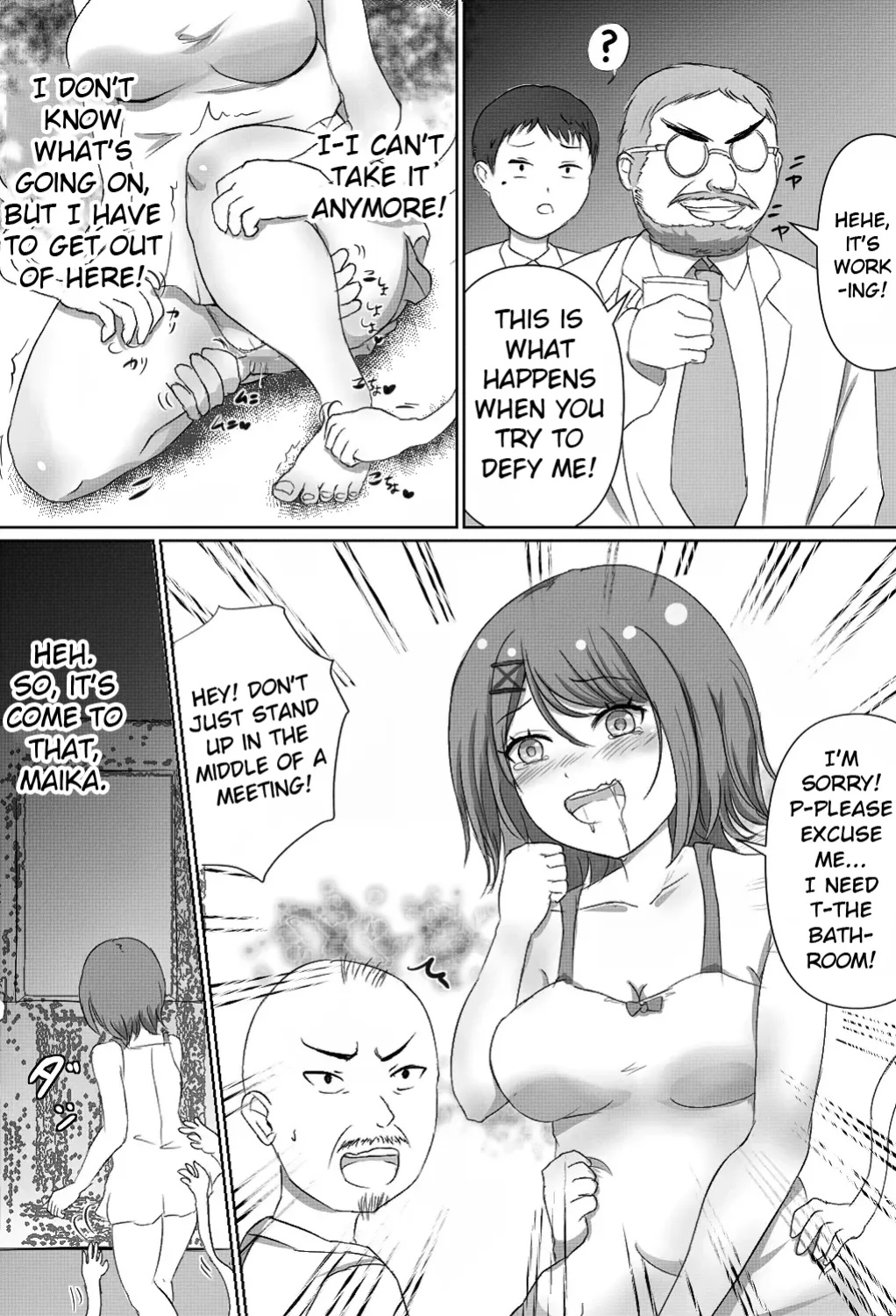 [Yanmarumaa] Invisible Tickling Experiment (by Genius Scientist Dr. Tick Ring)