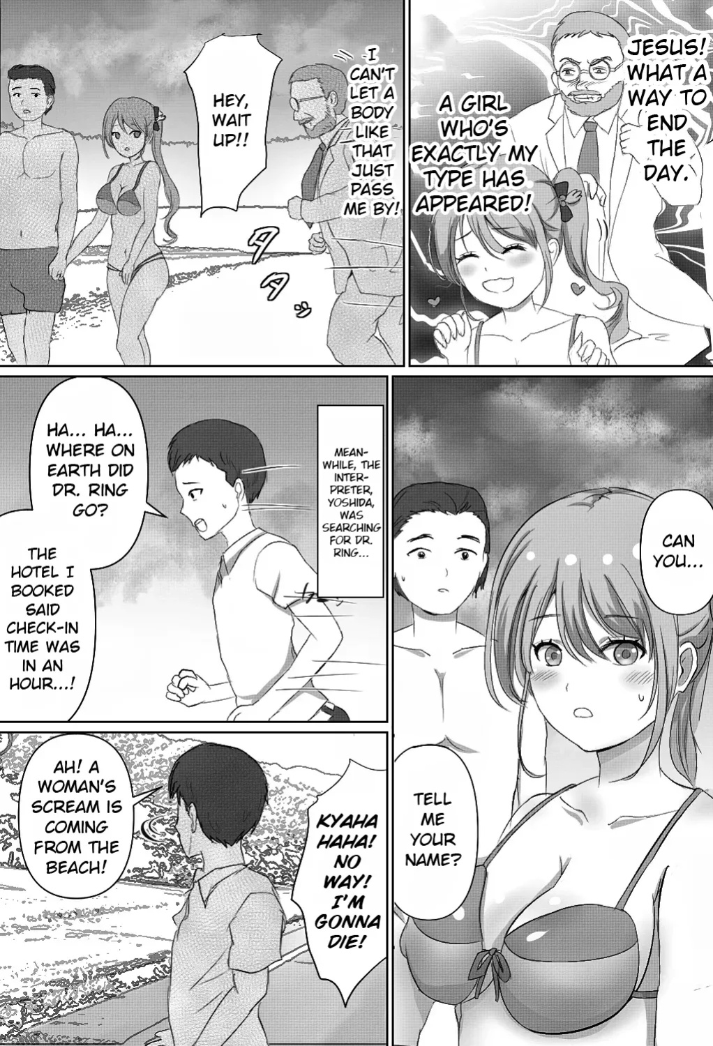 [Yanmarumaa] Invisible Tickling Experiment (by Genius Scientist Dr. Tick Ring)