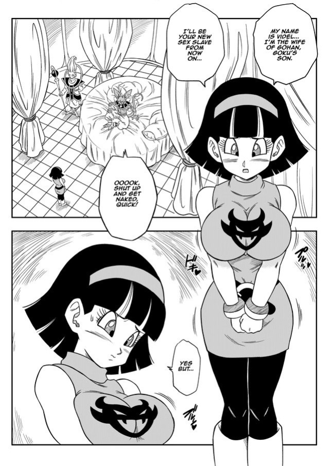 Yamamoto] No One Can Go Against Beerus! (Dragon Ball Super) [Uncensored]