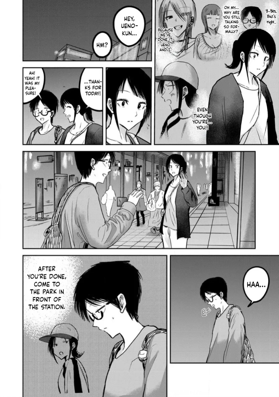 [Nakaura Tomoki] Ueno-kun wa Kaihatsu-zumi Dai 27 wa | Ueno-kun Has Been Developed Chapter 27