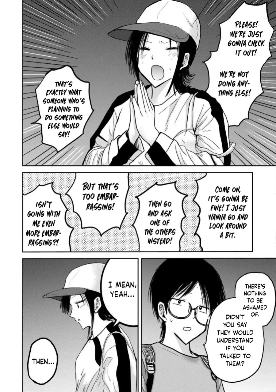 [Nakaura Tomoki] Ueno-kun wa Kaihatsu-zumi Dai 27 wa | Ueno-kun Has Been Developed Chapter 27
