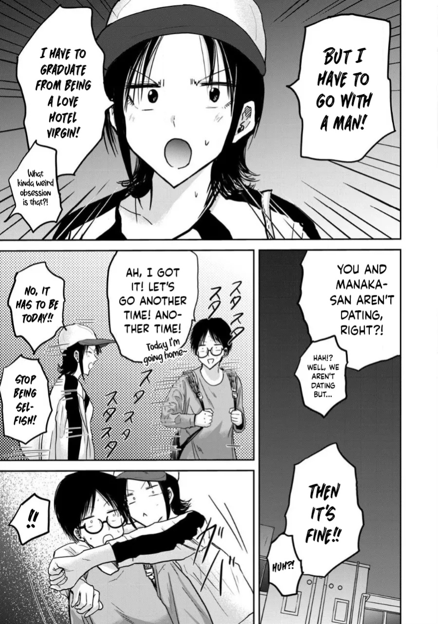 [Nakaura Tomoki] Ueno-kun wa Kaihatsu-zumi Dai 27 wa | Ueno-kun Has Been Developed Chapter 27