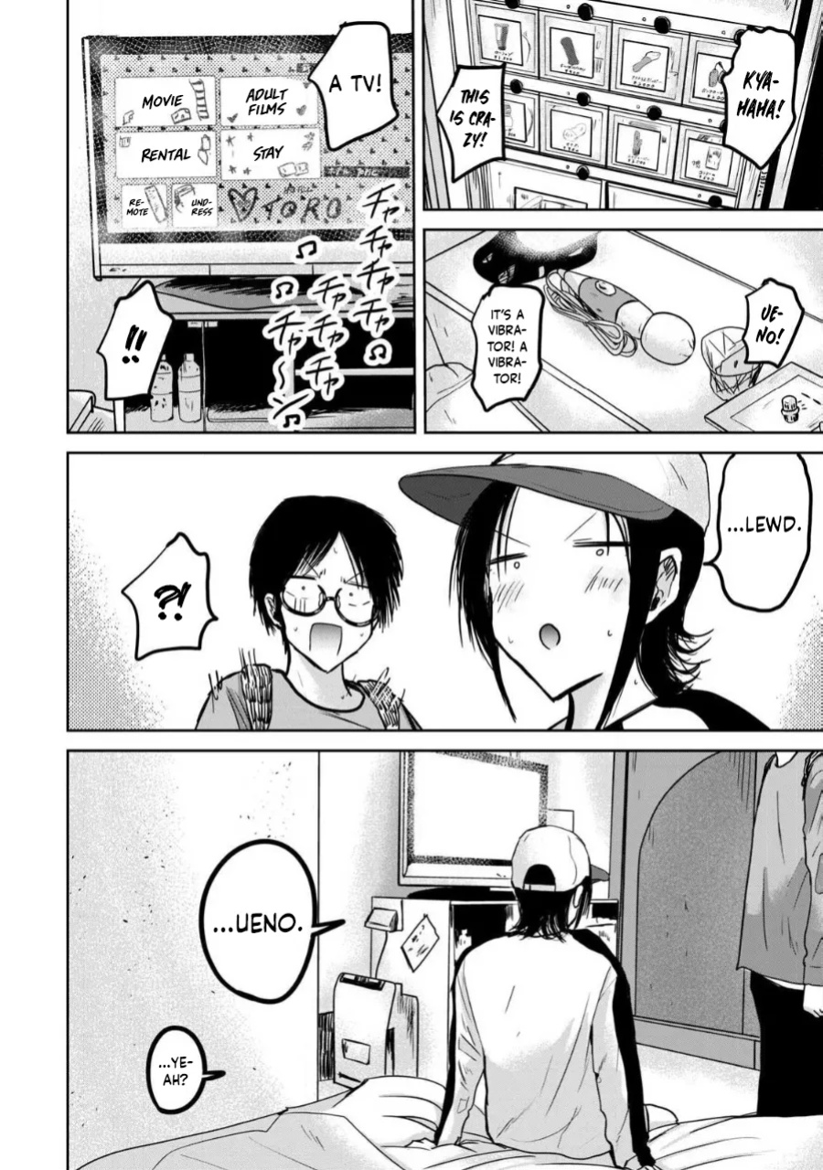 [Nakaura Tomoki] Ueno-kun wa Kaihatsu-zumi Dai 27 wa | Ueno-kun Has Been Developed Chapter 27