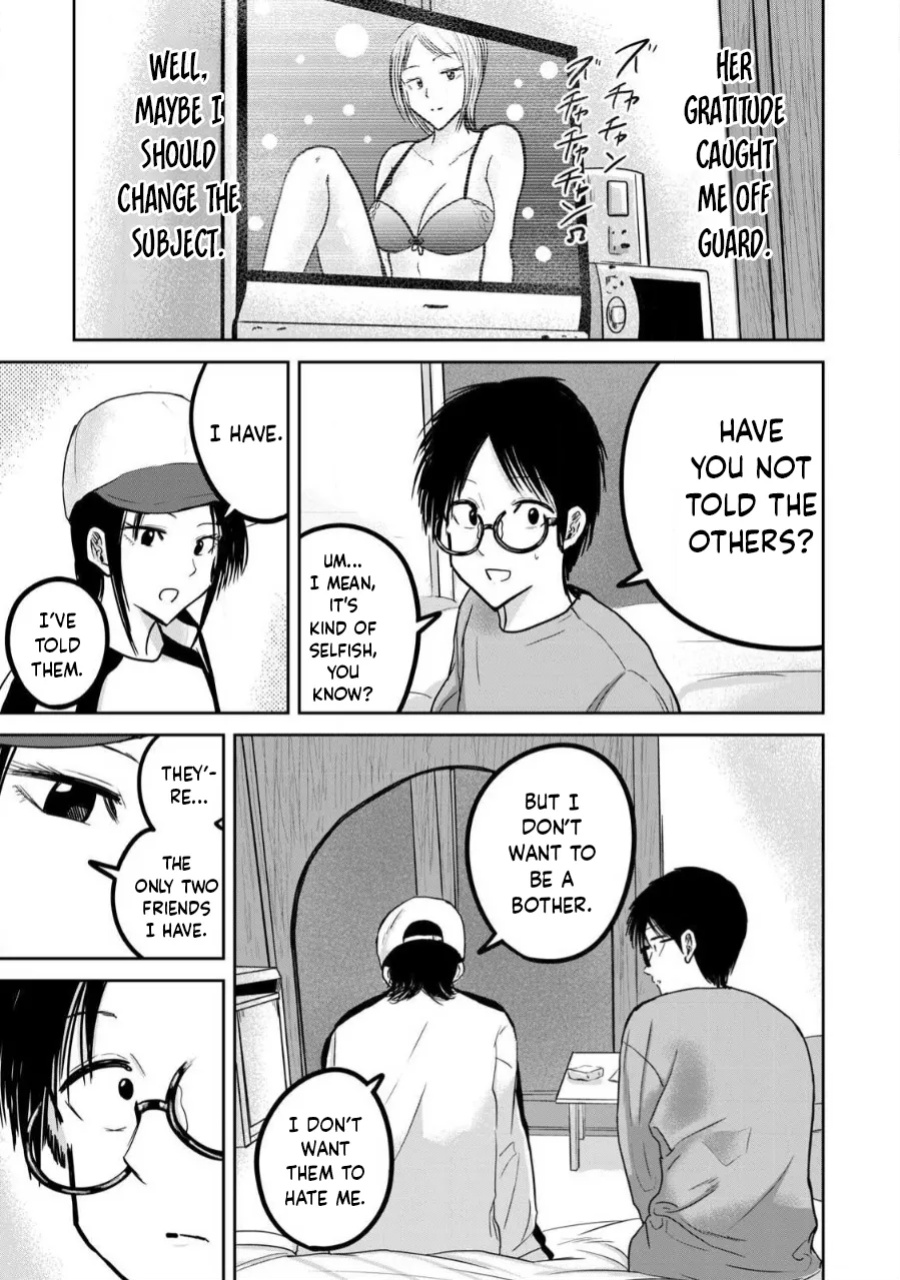 [Nakaura Tomoki] Ueno-kun wa Kaihatsu-zumi Dai 27 wa | Ueno-kun Has Been Developed Chapter 27