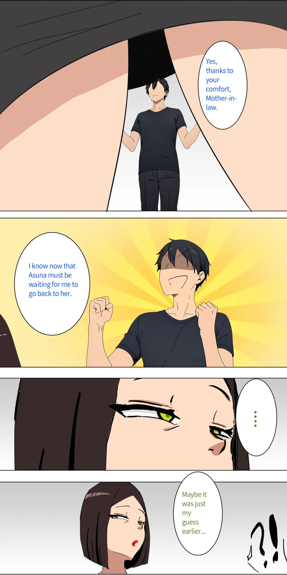 Asuna family 1-32