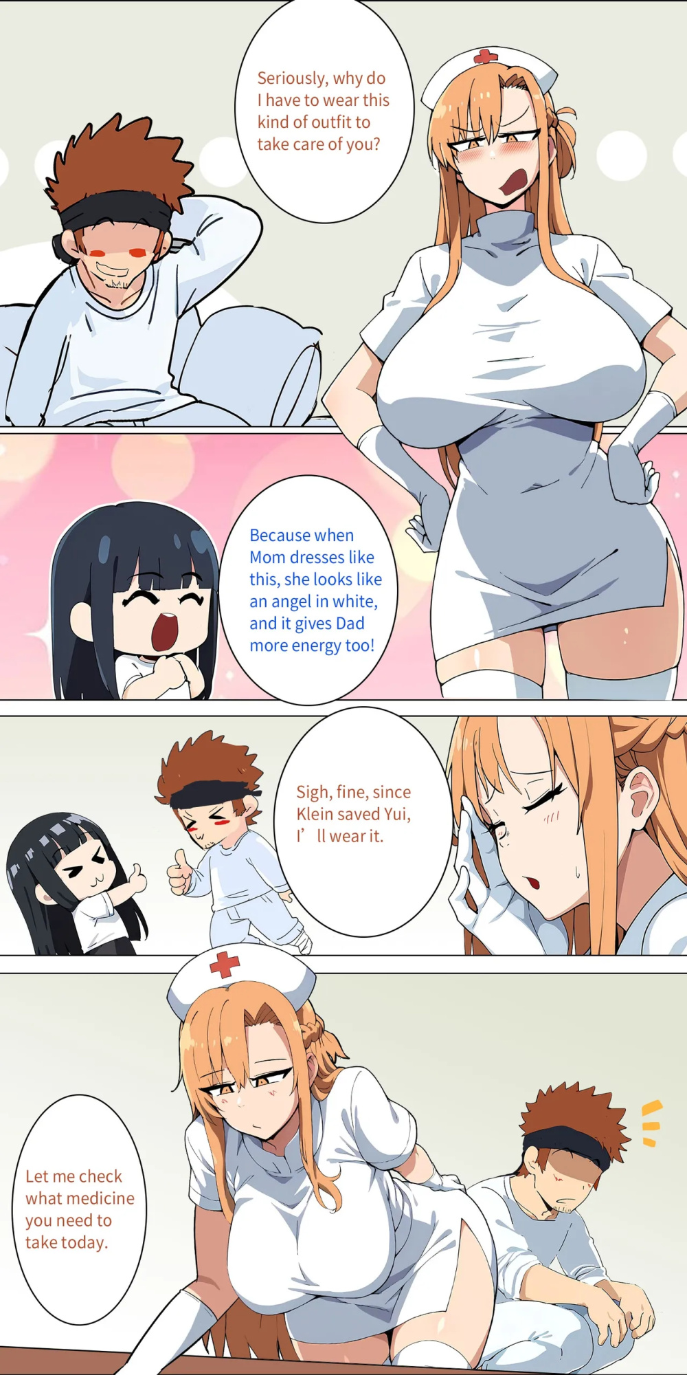 Asuna family 1-32