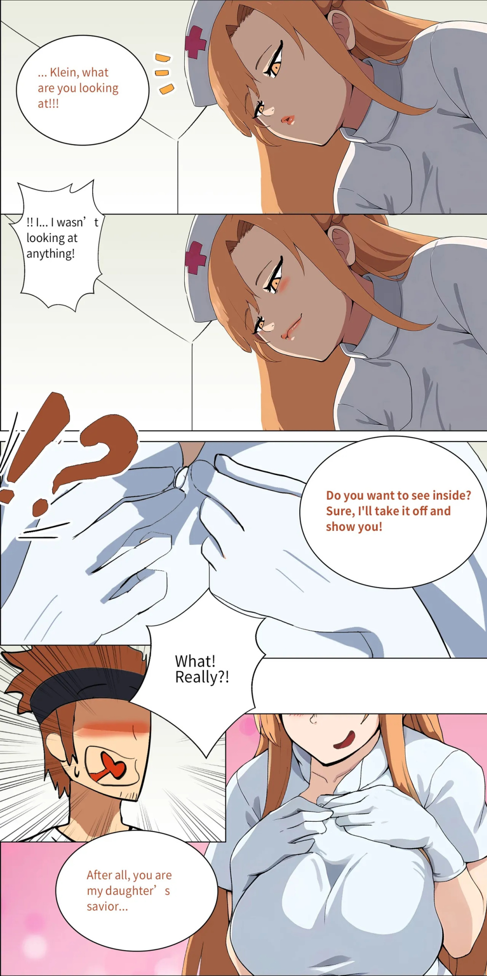 Asuna family 1-32