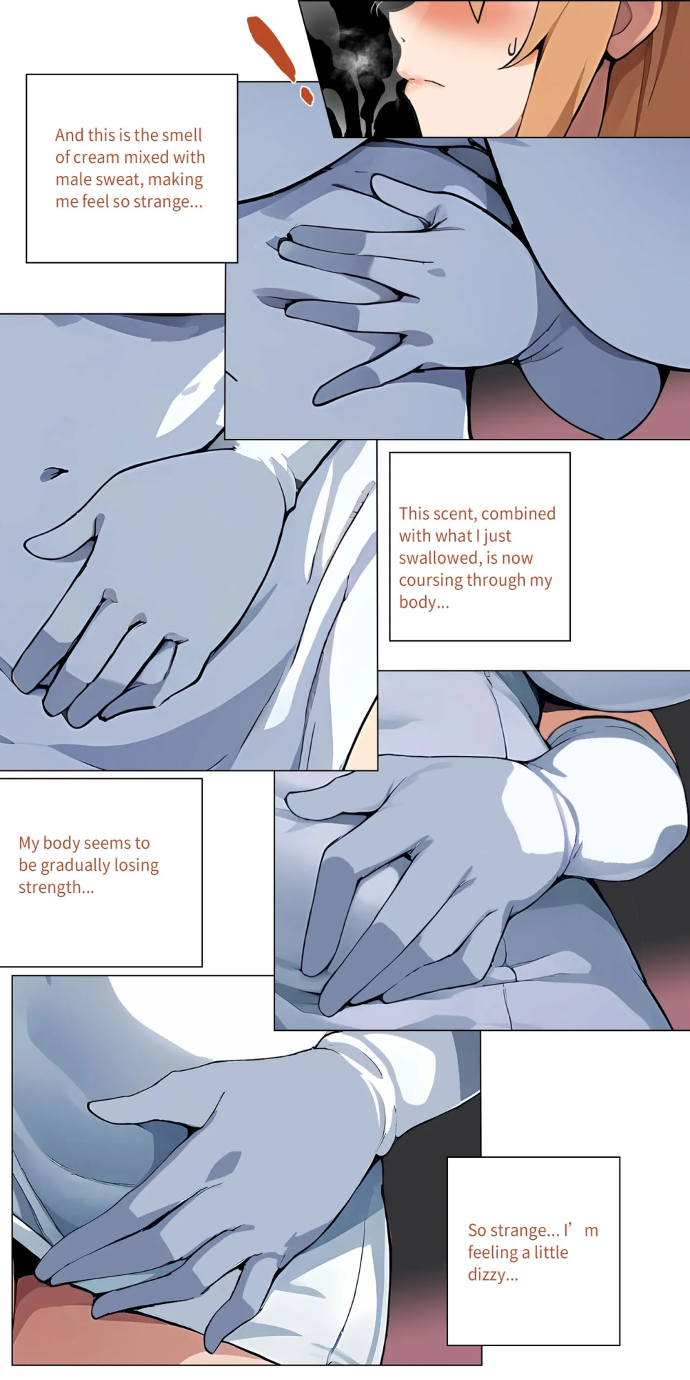 Asuna family 1-32
