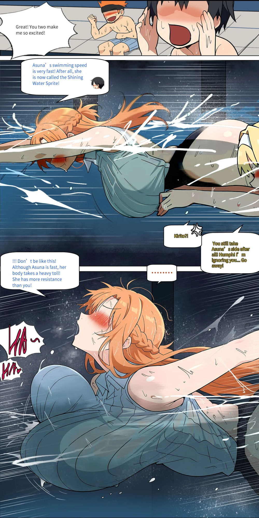 Asuna family 1-32