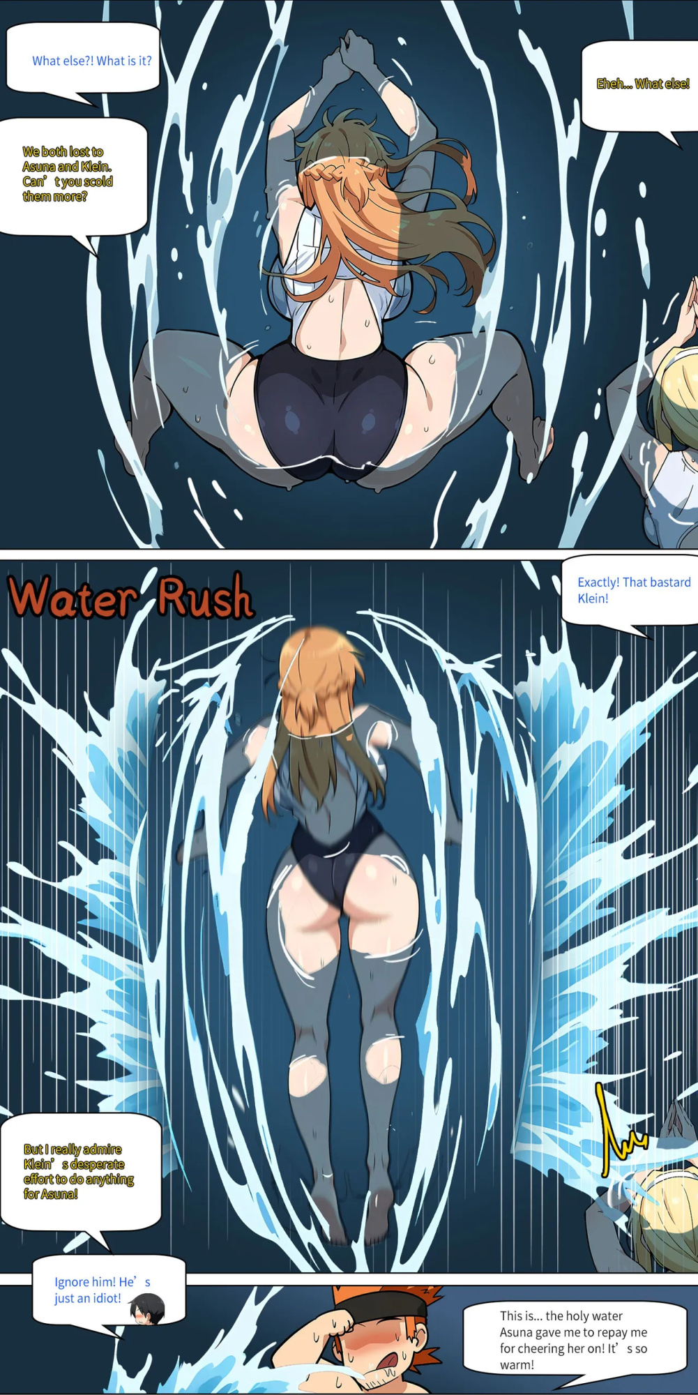 Asuna family 1-32