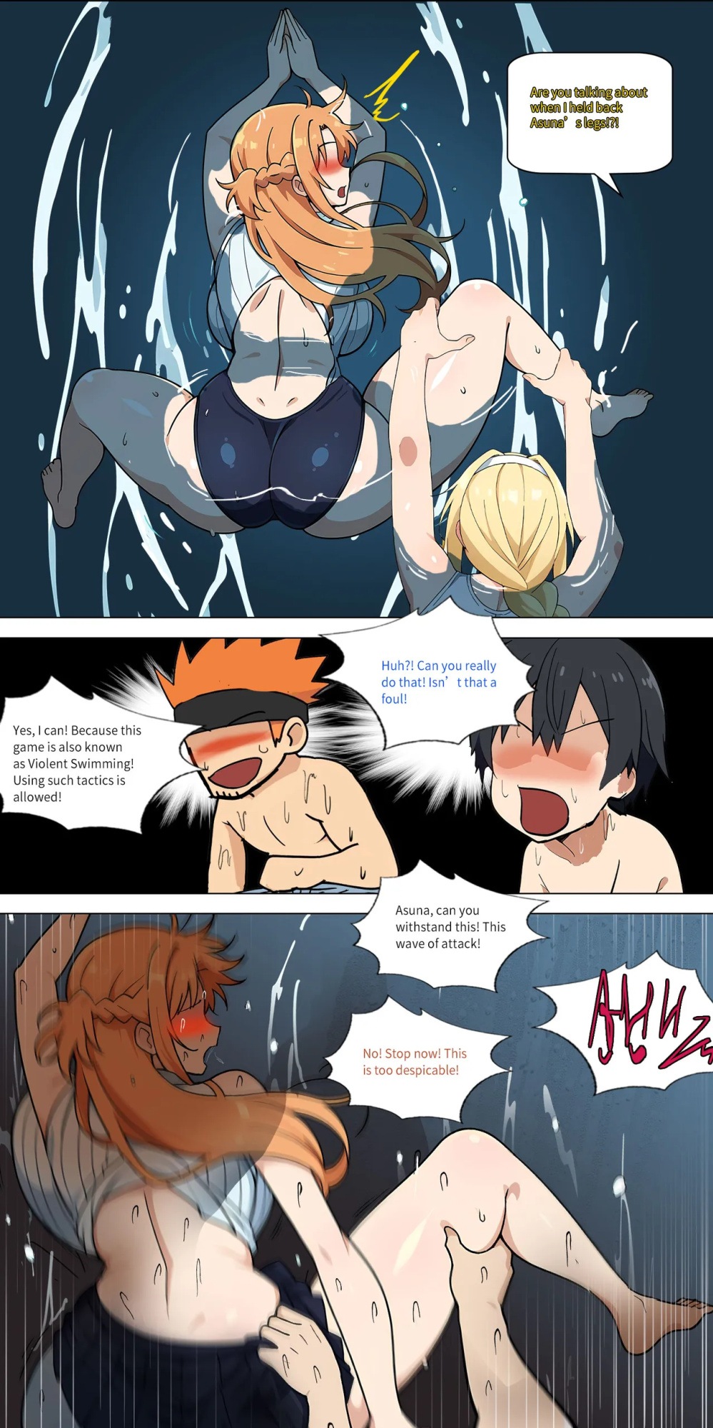Asuna family 1-32