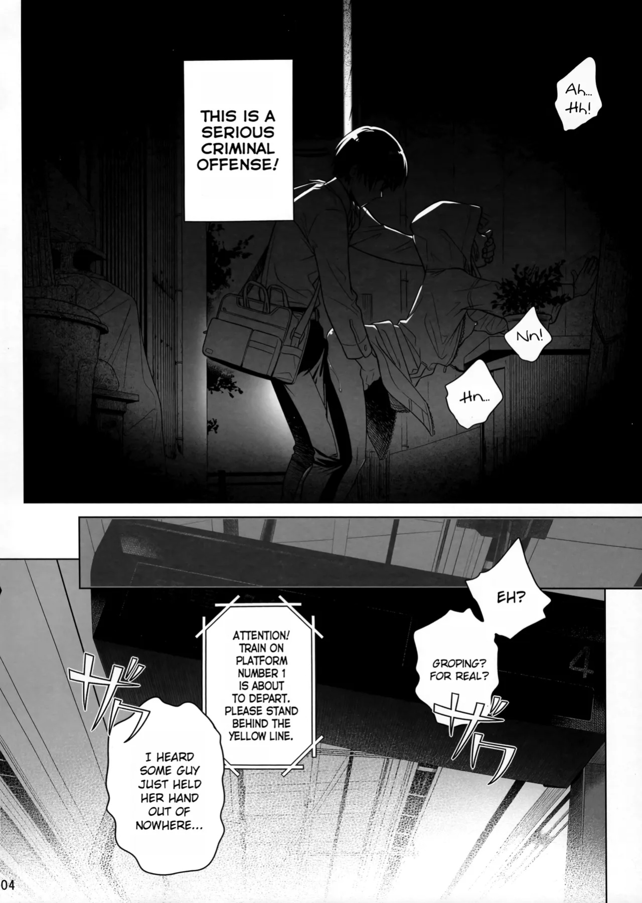 (C103) [Otaku Beam (Ootsuka Mahiro)] Marika Swing Me Around 1