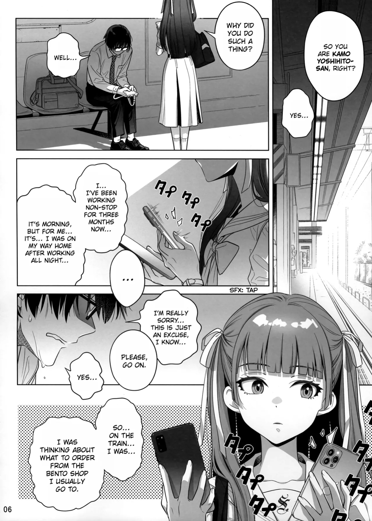 (C103) [Otaku Beam (Ootsuka Mahiro)] Marika Swing Me Around 1