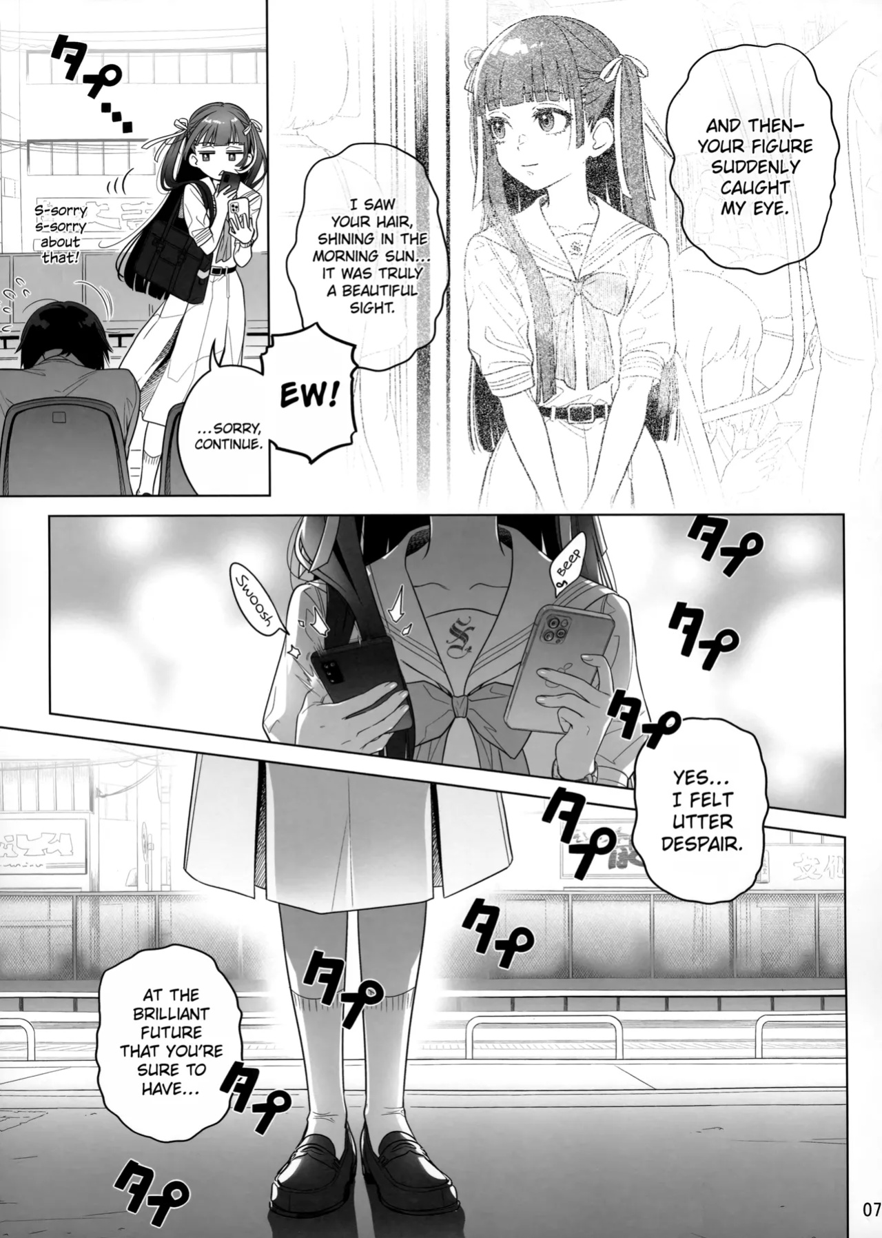 (C103) [Otaku Beam (Ootsuka Mahiro)] Marika Swing Me Around 1