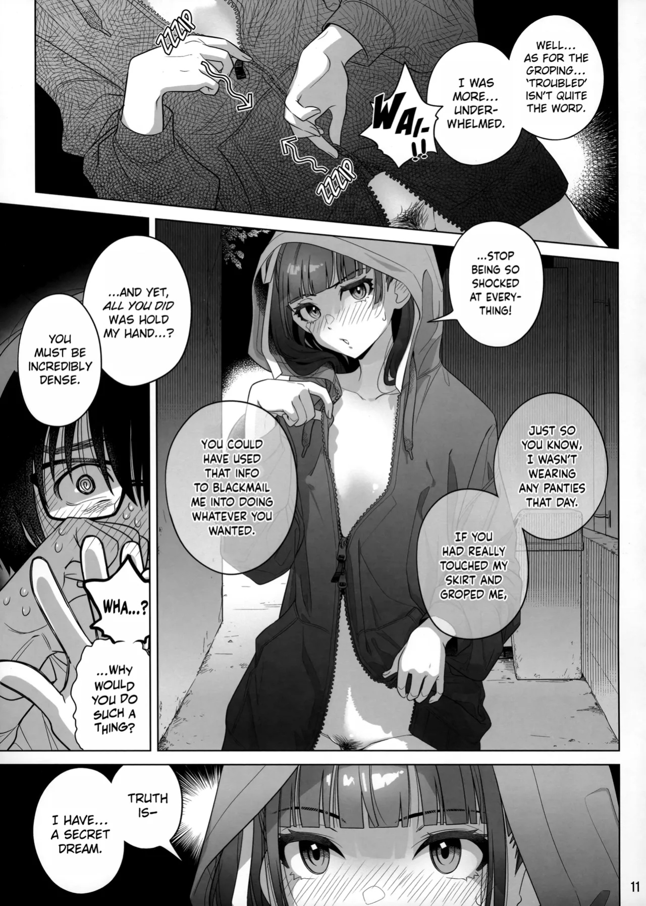 (C103) [Otaku Beam (Ootsuka Mahiro)] Marika Swing Me Around 1