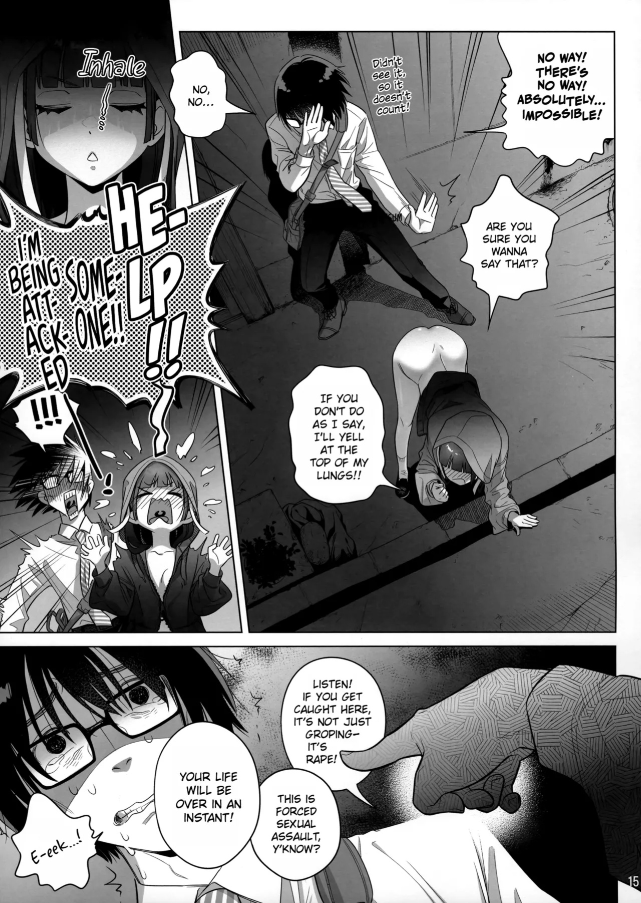 (C103) [Otaku Beam (Ootsuka Mahiro)] Marika Swing Me Around 1