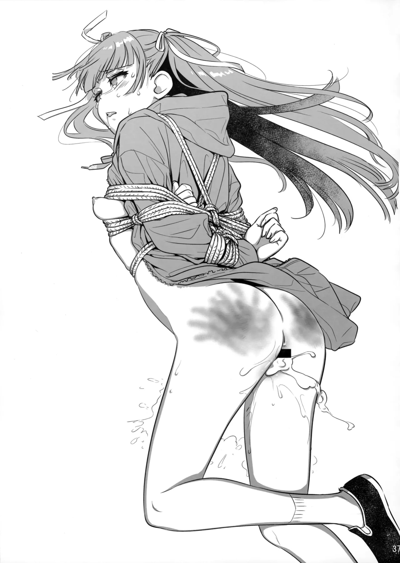 (C103) [Otaku Beam (Ootsuka Mahiro)] Marika Swing Me Around 1