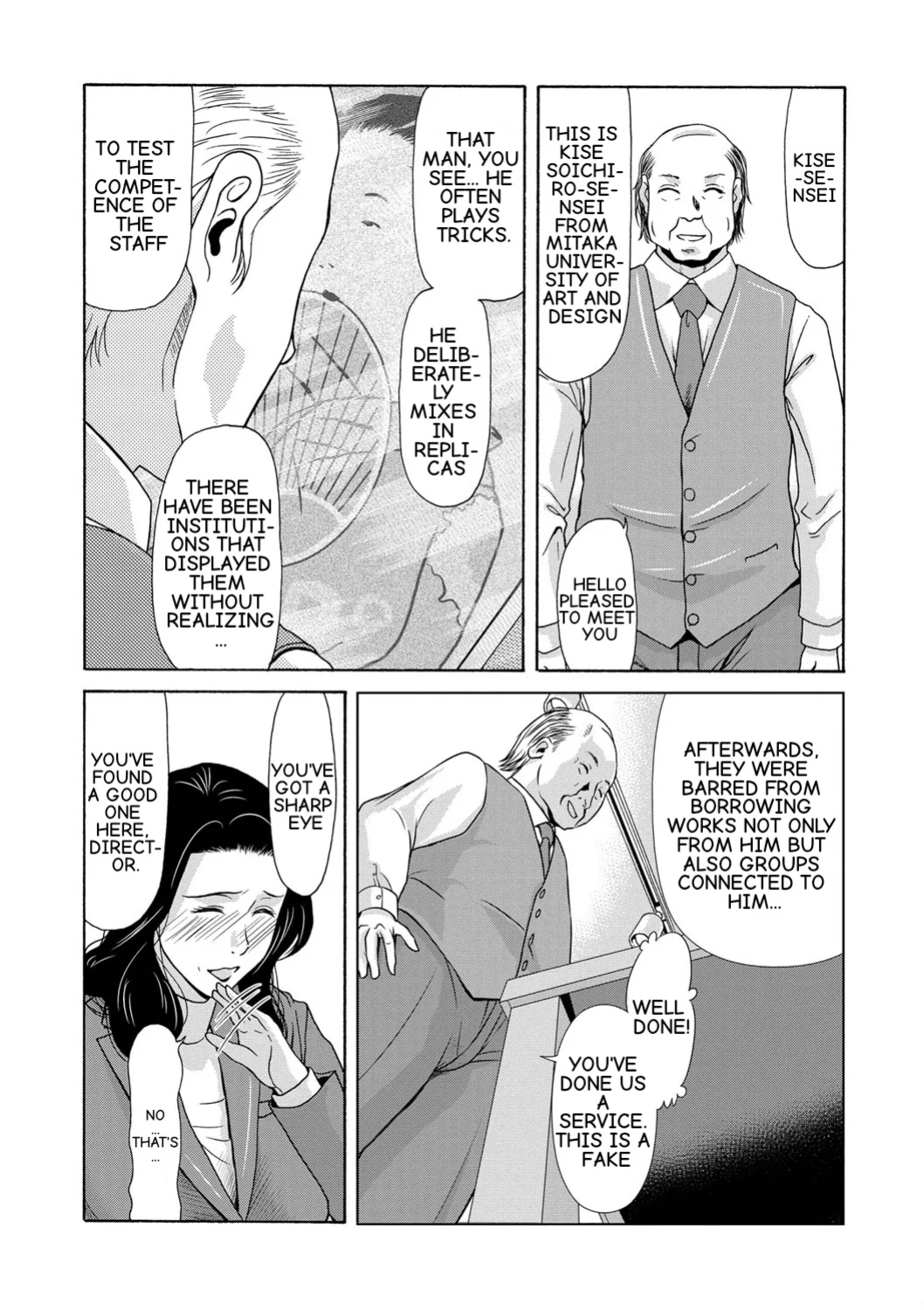 [Yokoyama Michiru] Ano Hi no Sensei Ch 04