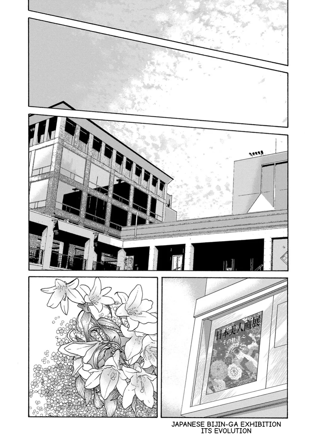 [Yokoyama Michiru] Ano Hi no Sensei Ch 04