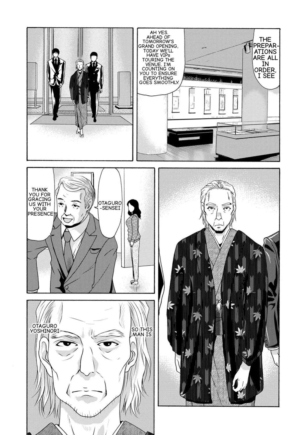 [Yokoyama Michiru] Ano Hi no Sensei Ch 04