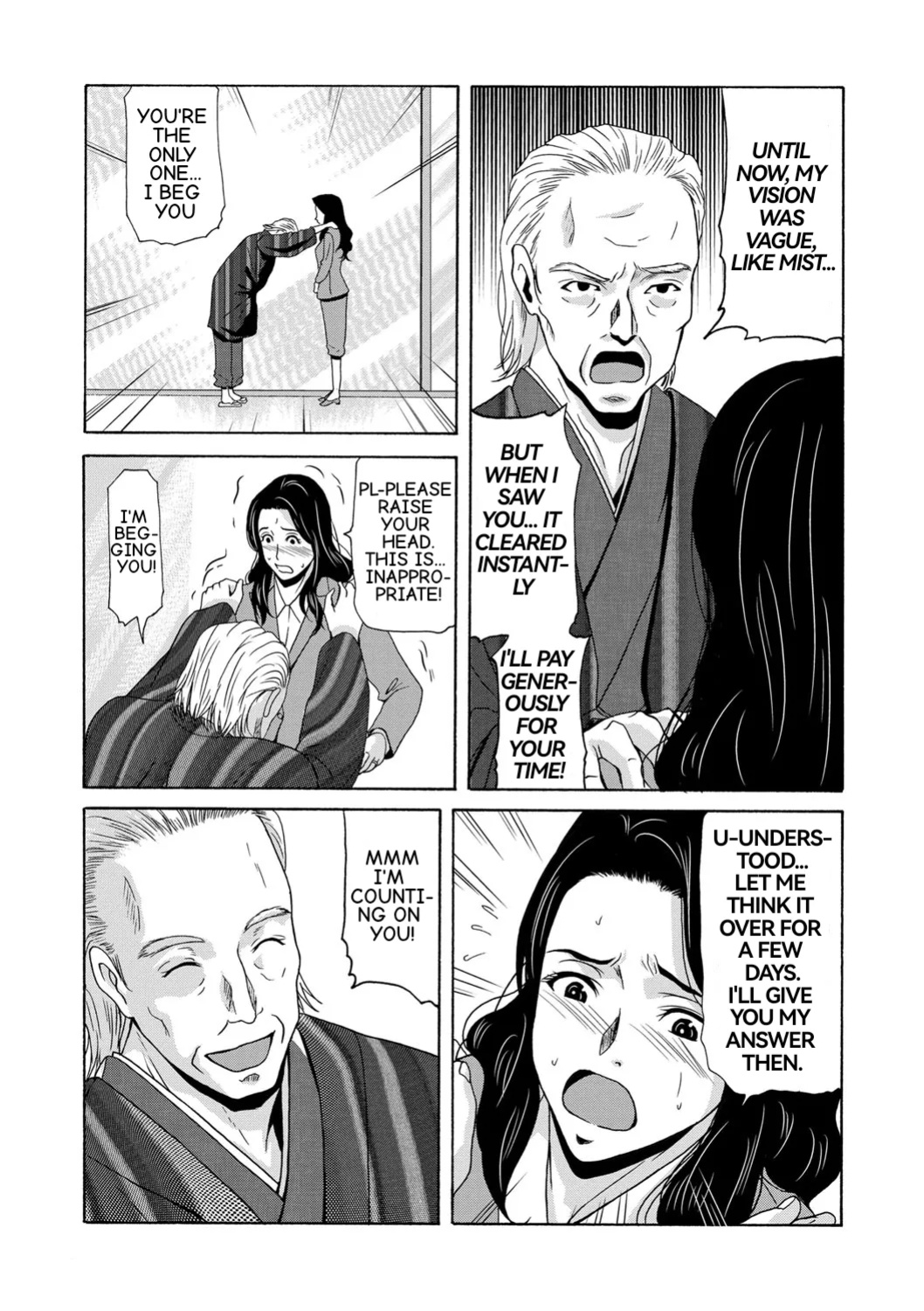 [Yokoyama Michiru] Ano Hi no Sensei Ch 04