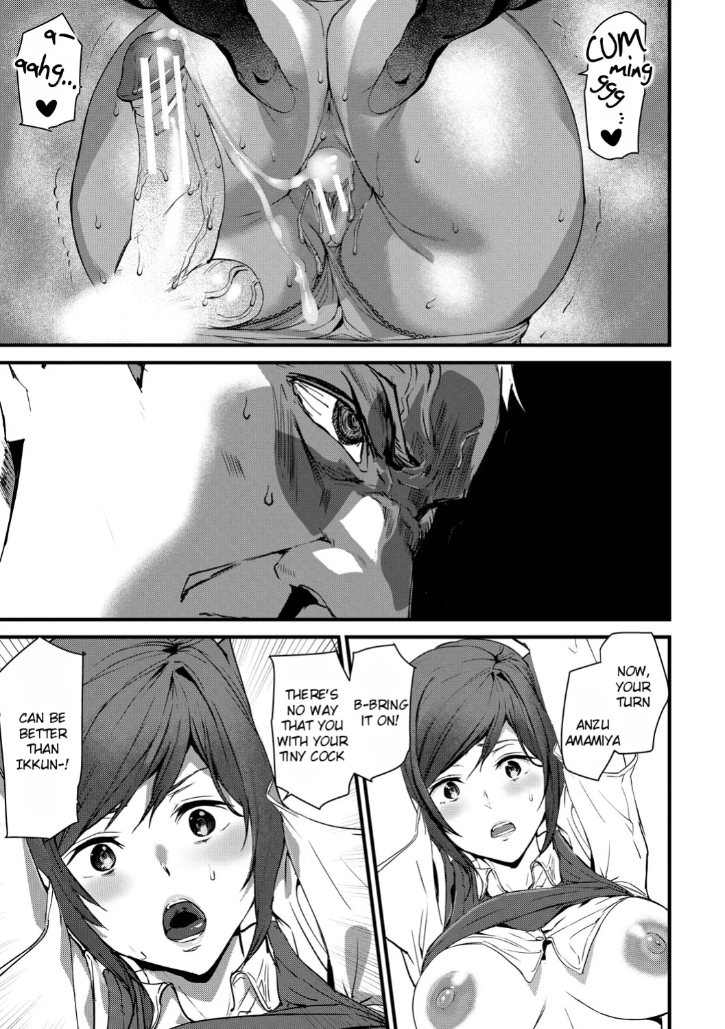 [Ashiomi Masato] Kioku Ryoujoku | Memory Insult Ch. 6 [Rei Scans]