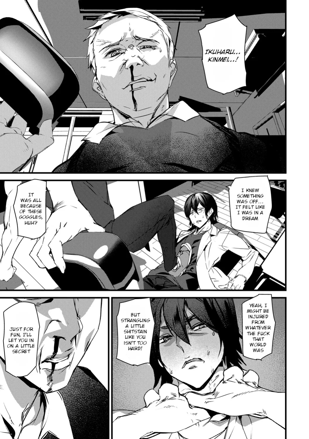 [Ashiomi Masato] Kioku Ryoujoku | Memory Insult Ch. 6 [Rei Scans]
