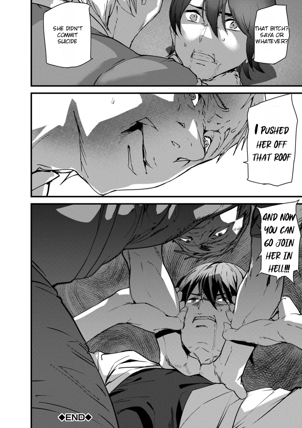 [Ashiomi Masato] Kioku Ryoujoku | Memory Insult Ch. 6 [Rei Scans]