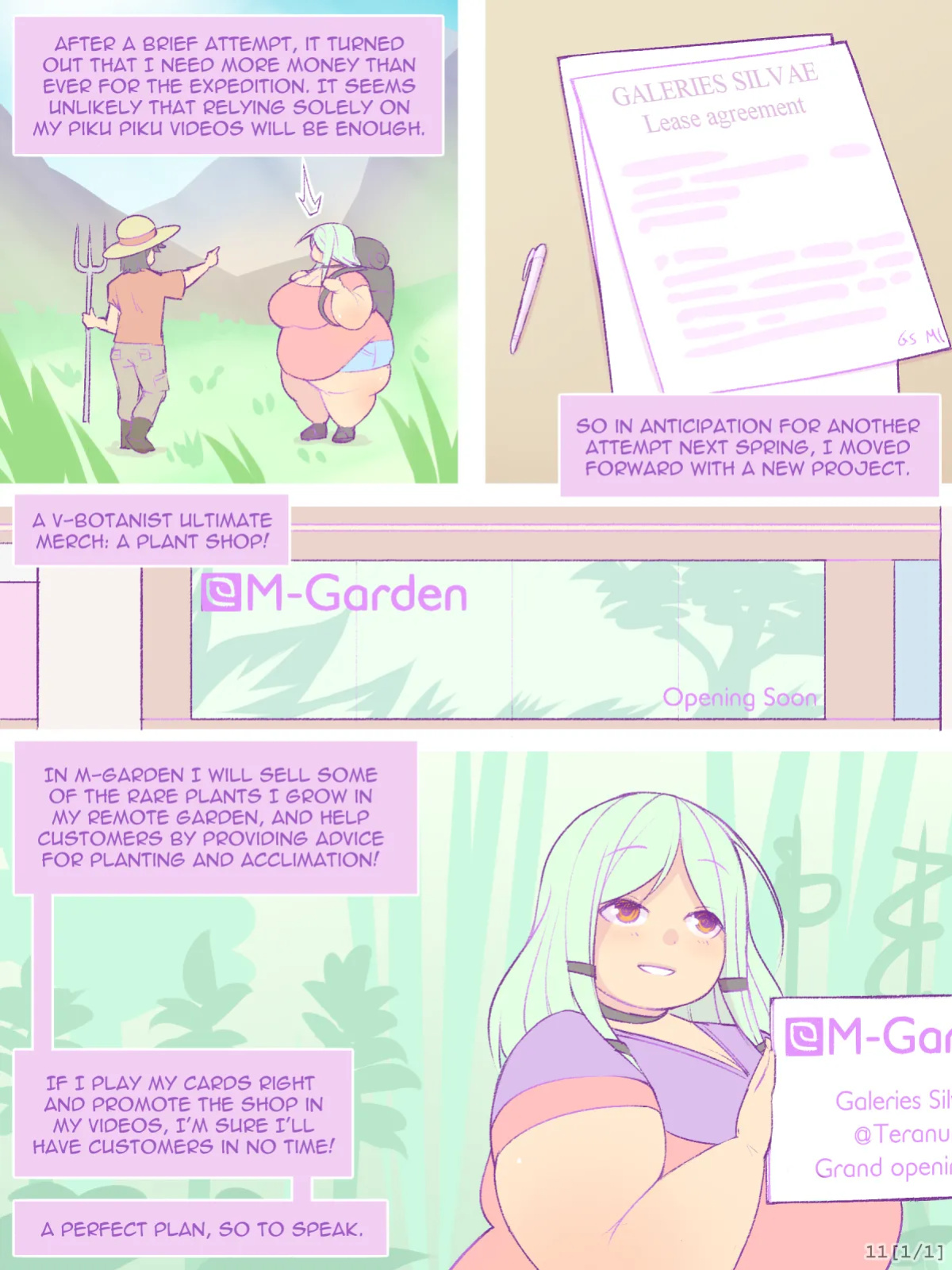 Midori's Growth - pixiveo [ English / Complete ]