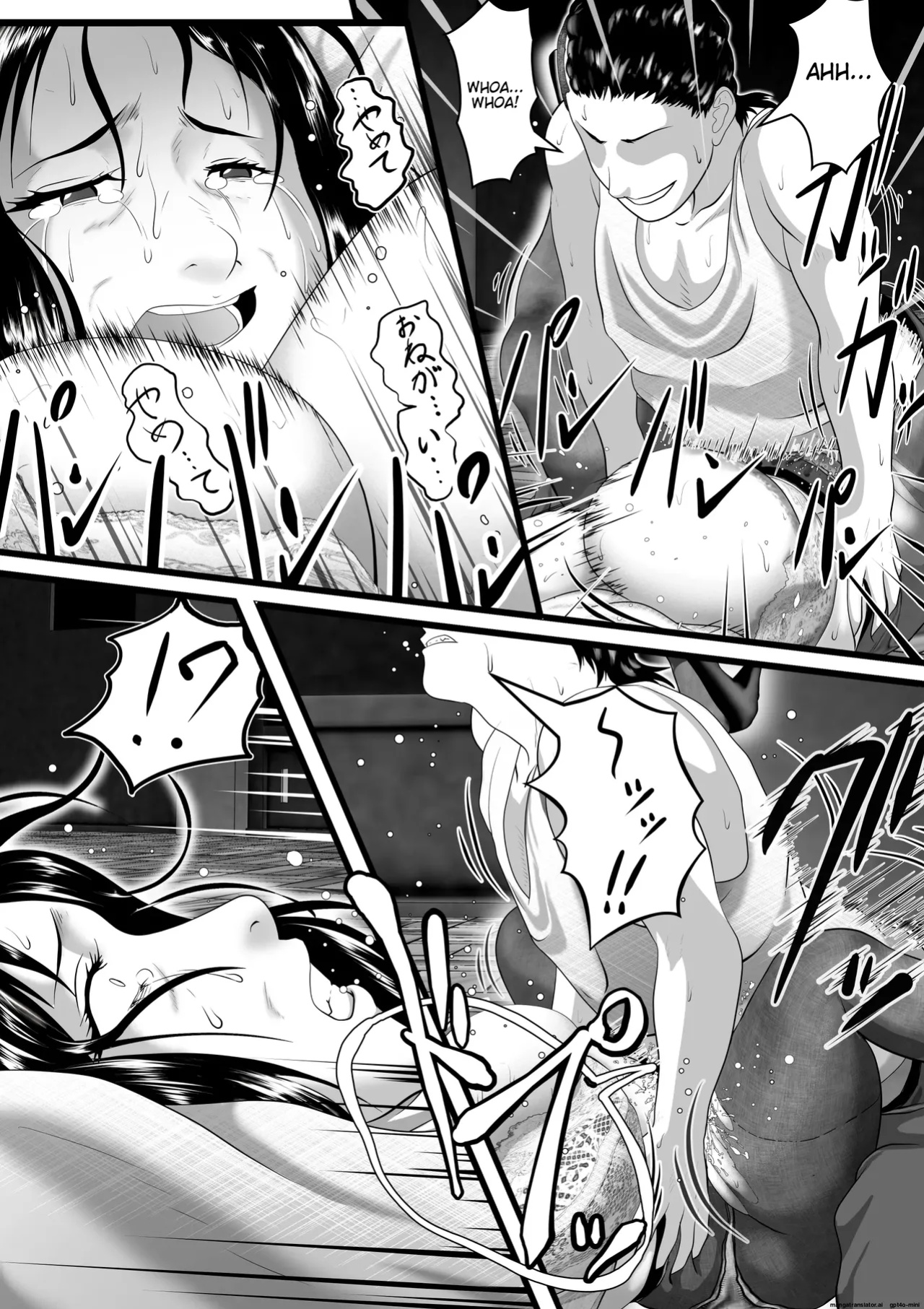 [Nishiro Ui] Tokkan Kouji Saien ~Akaruku Minna ni Yasashikute, Tsurai Tokoro o Misenai Oba-chan Sensei ga, Nando mo Botebara ni Sarete....... Kokoro nai Uwasa ni mo Modashite Taeru, Sono Riyuu (Wake)~ (AI translation)
