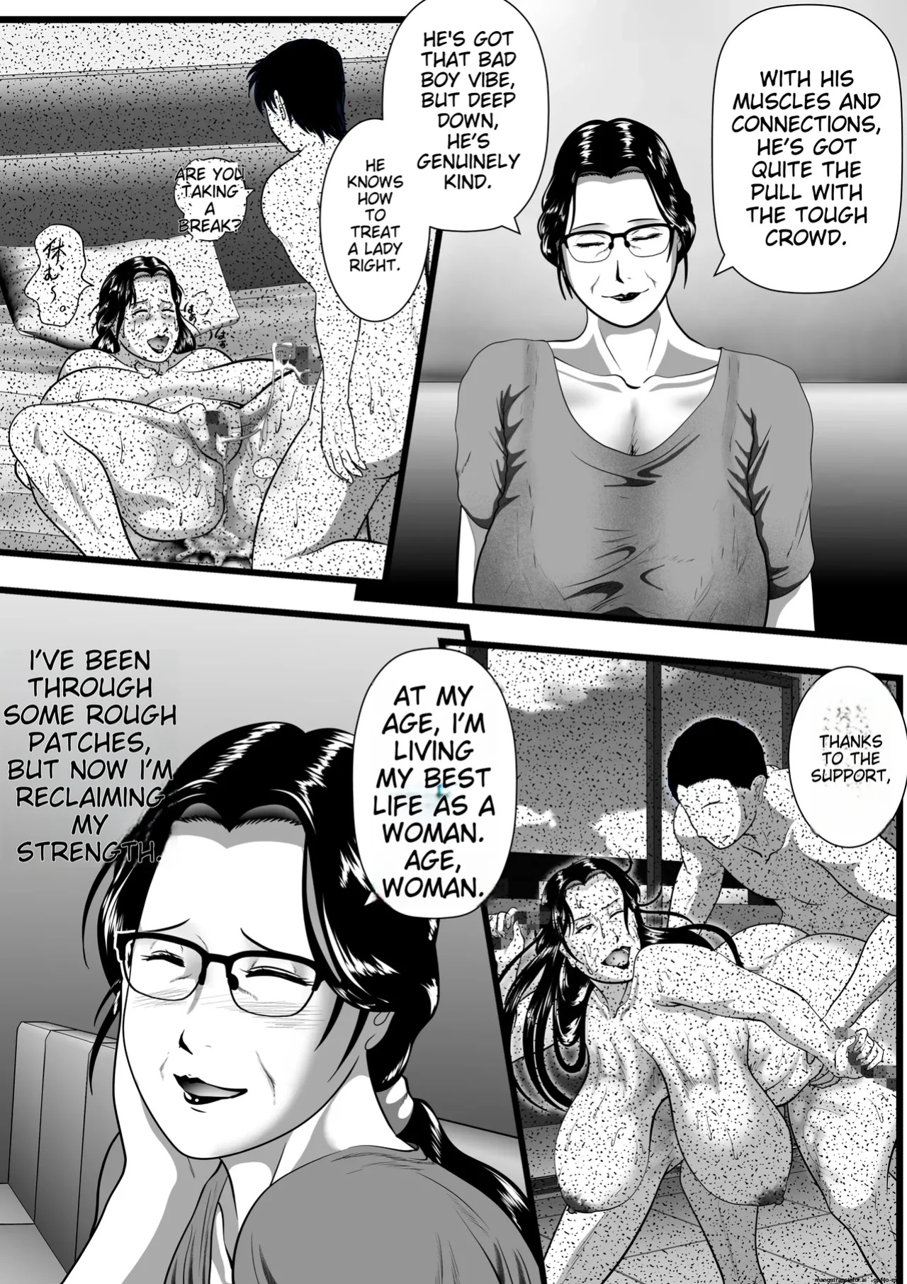[Nishiro Ui] Tokkan Kouji Saien ~Akaruku Minna ni Yasashikute, Tsurai Tokoro o Misenai Oba-chan Sensei ga, Nando mo Botebara ni Sarete....... Kokoro nai Uwasa ni mo Modashite Taeru, Sono Riyuu (Wake)~ (AI translation)