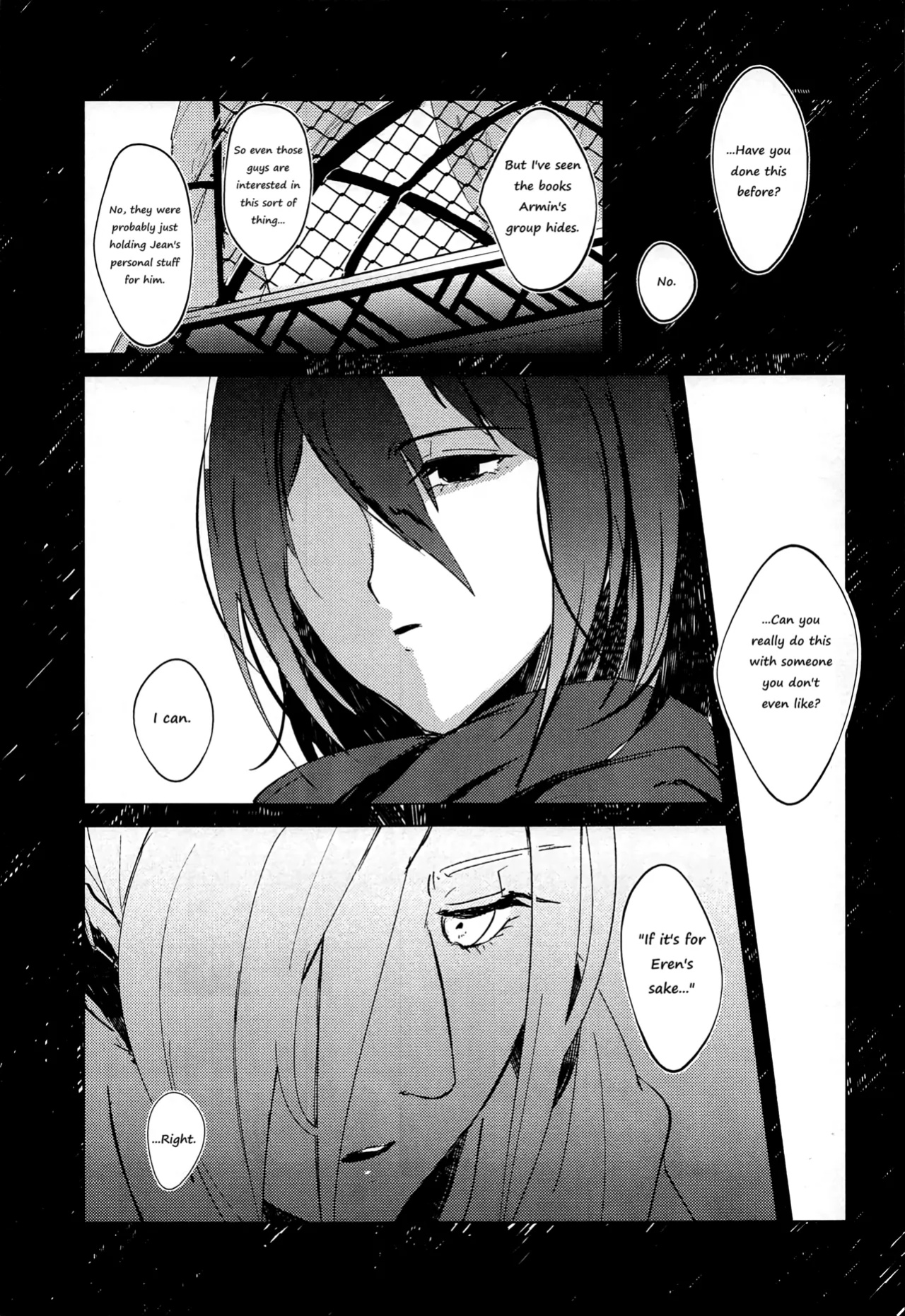 (Dai 15 Kai Hekigai Chousa Haku) [PHENOMENA (Dai Pippy)] Guinea Pig (Shingeki no Kyojin) [Omega_dd]