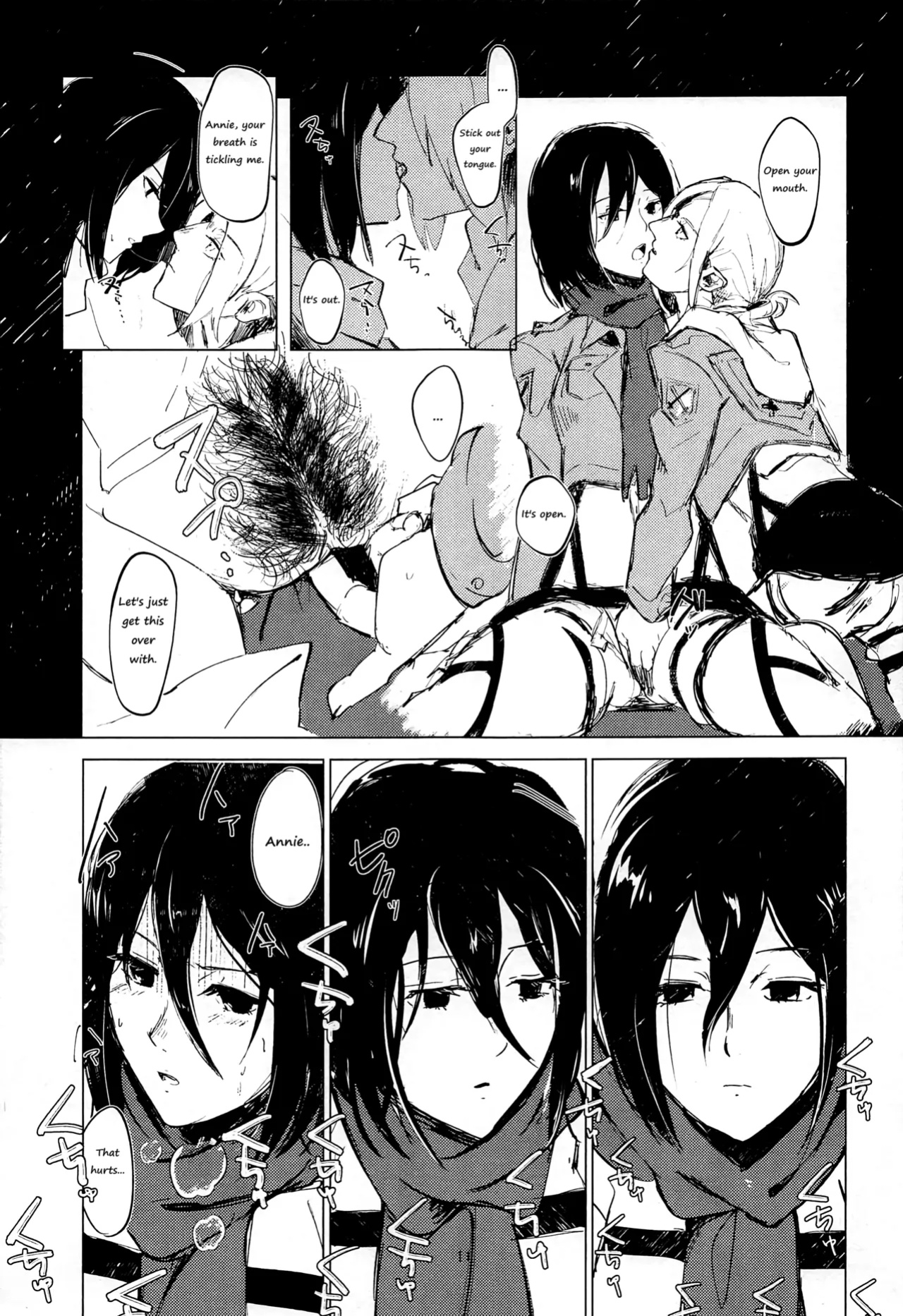 (Dai 15 Kai Hekigai Chousa Haku) [PHENOMENA (Dai Pippy)] Guinea Pig (Shingeki no Kyojin) [Omega_dd]