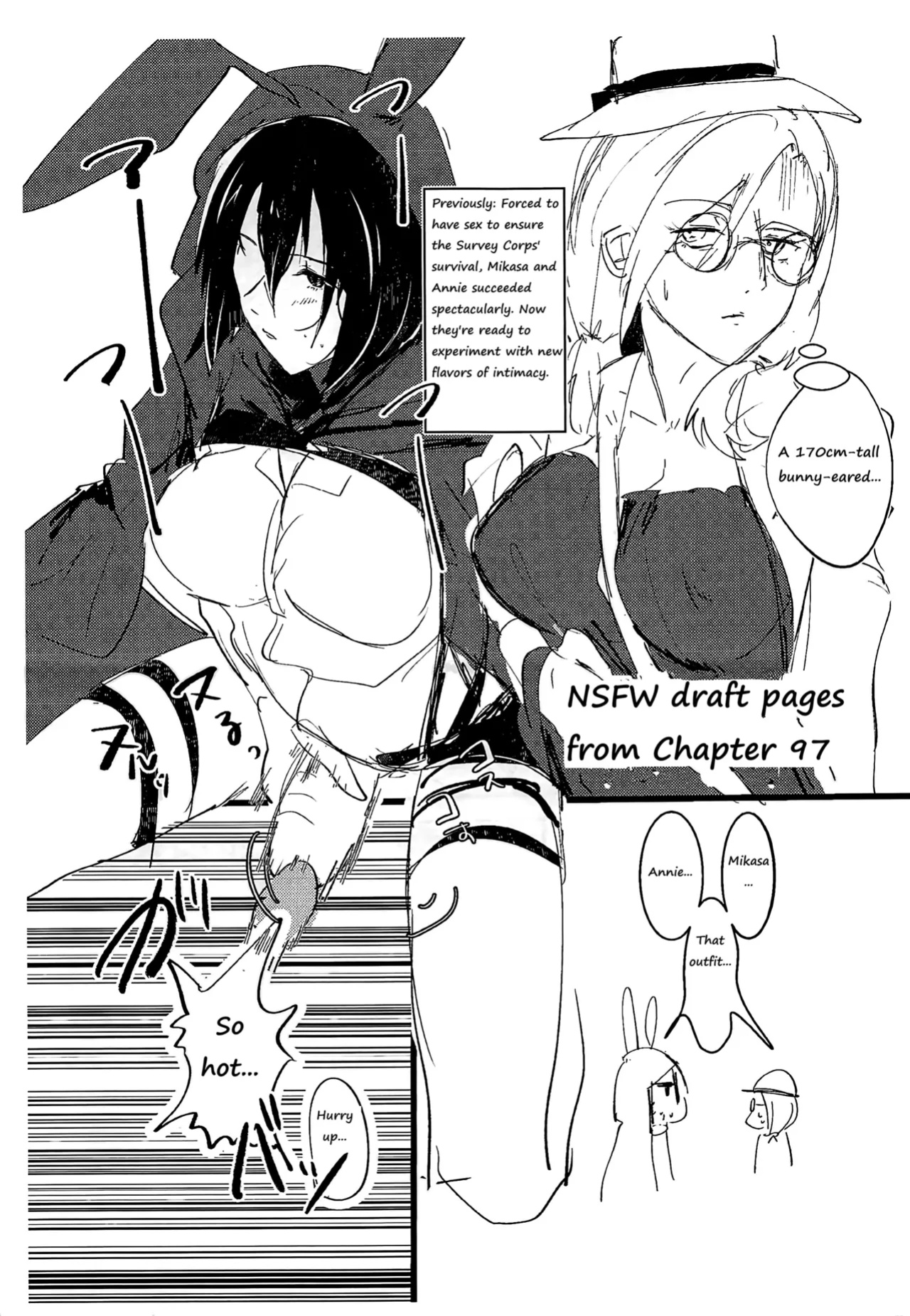 (Dai 15 Kai Hekigai Chousa Haku) [PHENOMENA (Dai Pippy)] Guinea Pig (Shingeki no Kyojin) [Omega_dd]
