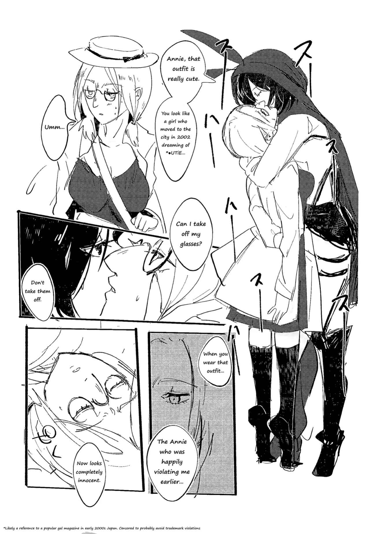 (Dai 15 Kai Hekigai Chousa Haku) [PHENOMENA (Dai Pippy)] Guinea Pig (Shingeki no Kyojin) [Omega_dd]