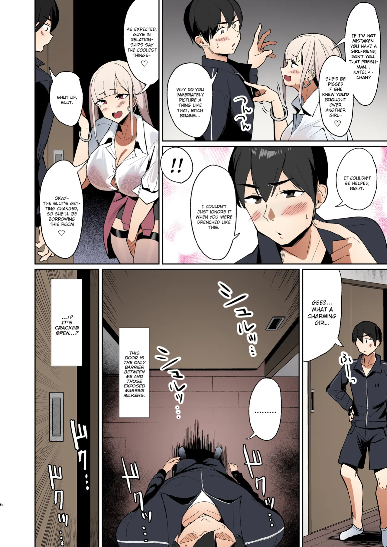 [EROTOMANIA (Nanae)] Ecchi na Gal JK to Amayadori Tsuide ni Uwaki Koubi Shichau Yatsu. | Cheating and Mating with a High School Gyaru while Sheltering from the Rain [Colorized] {brolen} {SPDSD}