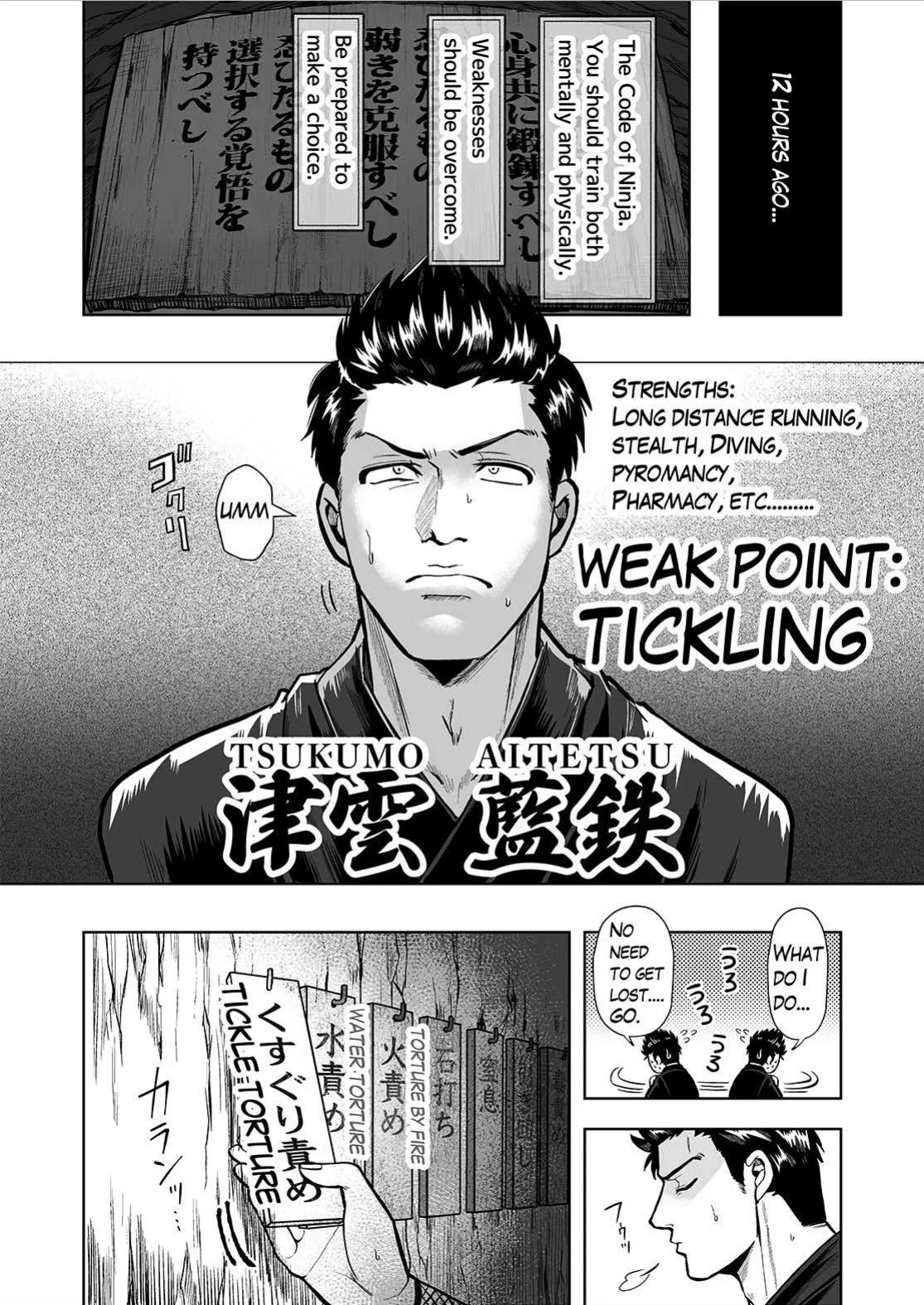 [BG Honda] A masochistic ninja is tickled on the soles of his feet and glans with hands and brushes