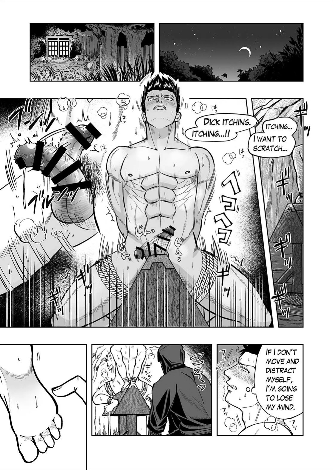 [BG Honda] A masochistic ninja is tickled on the soles of his feet and glans with hands and brushes