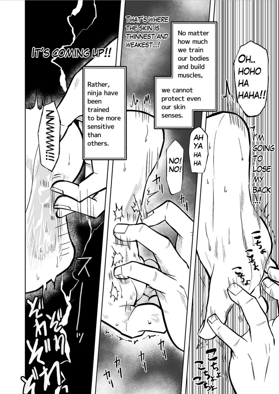 [BG Honda] A masochistic ninja is tickled on the soles of his feet and glans with hands and brushes
