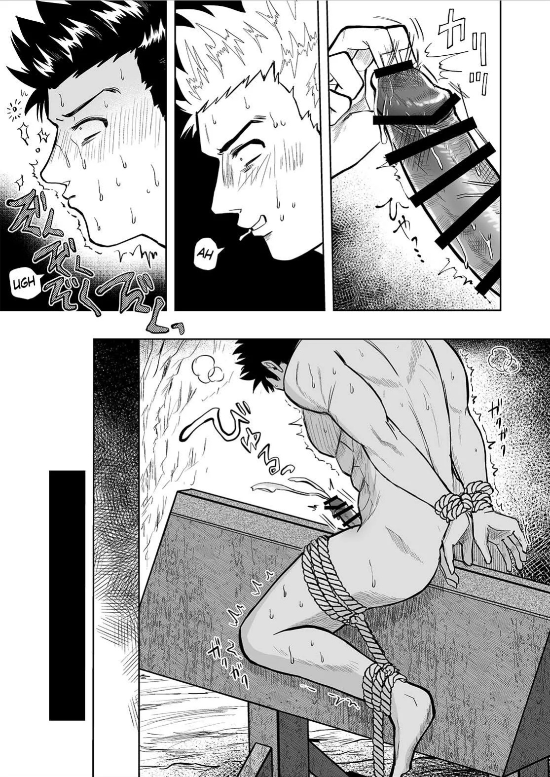[BG Honda] A masochistic ninja is tickled on the soles of his feet and glans with hands and brushes