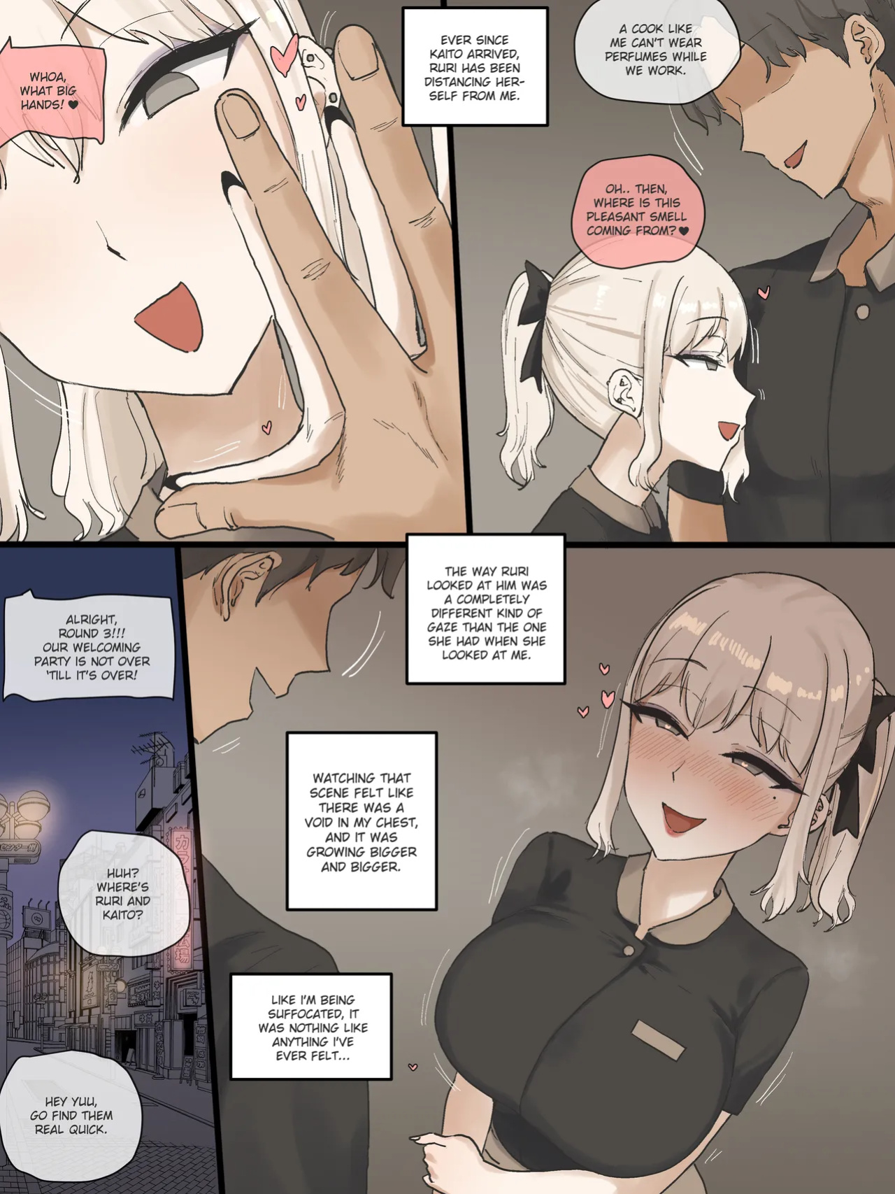 (Laliberte) 202505 Part 1
