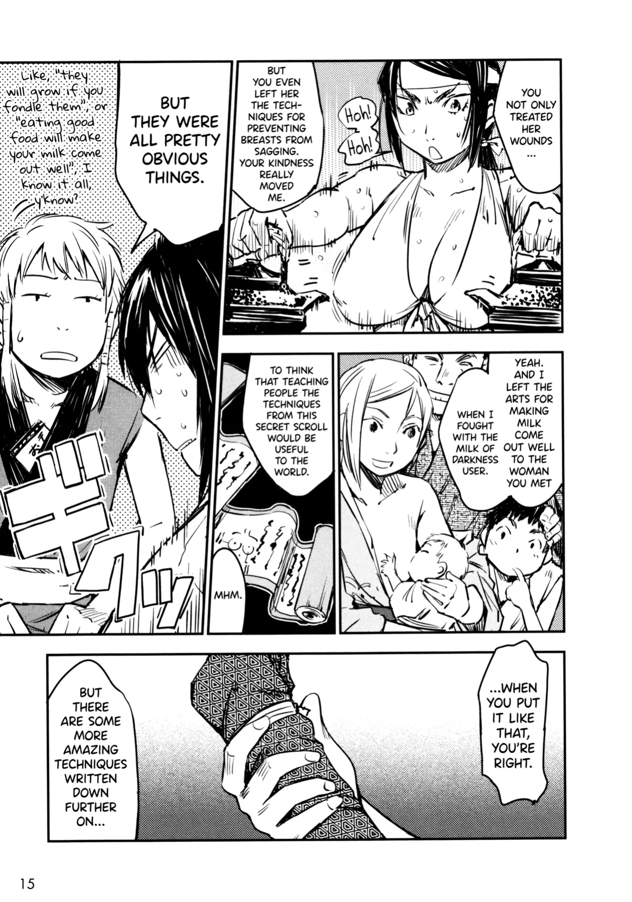 [Yamada Hideki] Manyuu Hikenchou Vol.3 [biribiri]